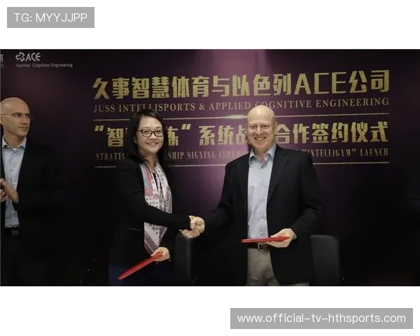 青训是否探索基于人工智能的个性化训练程序，青训现状